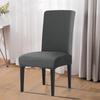 Elastic Solid Chair Covers Spandex Stretch Cushion Cover Household Dining Room Wedding Banquet Home Chair Protection
