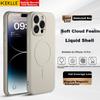 IPhone 14 Pro Case, Apple 14 Pro Protective Cover, Skin-Friendly Cloud Oxygen Magnetic Full-Coverage Soft Protective Case, Ivory White