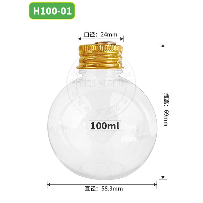 50/100/250ml Christmas Tree Ornament Fillable Fruit Juice Water Bottle Bulbs Plastic Clear Xmas Ball Party Pendant Home Decor