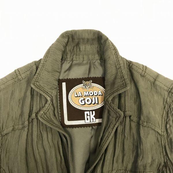Made In Japan/GK ITARIYA Wrinkle-Processed Jacket/Women’s M/9/Khaki/Single 3 Snap Buttons, Fully Lined, 3 Pockets