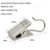 Stainless Steel Curtain Clips with Hook Sturdy and Durable Window Curtain Hook Clips Home Window Curtain Decor Accessories