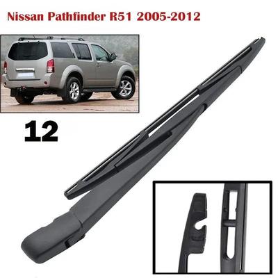 12" Rear Wiper Arm & Blade for Pathfinder R51, Navara D40, Xterra, Qashqai J10, Murano Z50