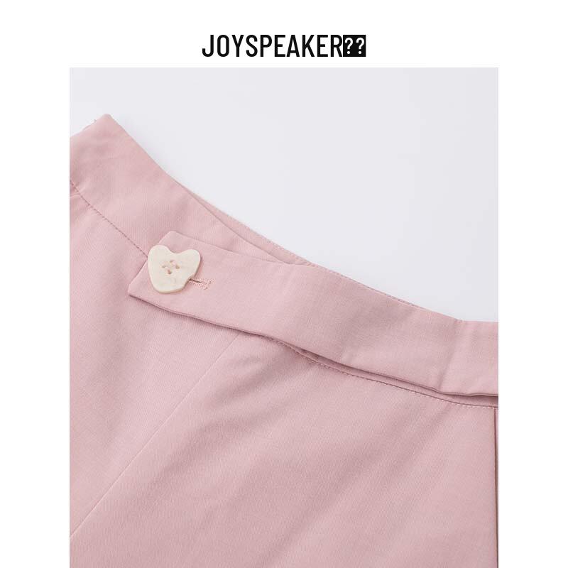 JOY SPEAKER Women's High-Waist Straight-Leg Casual Pants