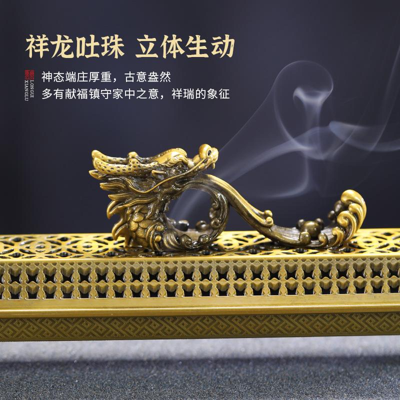 YXY Xianglong Spits Beads Incense Burner Metal 2023 Dragon Copper Alloy Incense Holder for 21cm Incense Sticks Zen Home Decor