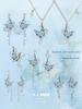Butterfly and Snake Necklace: Luxury Autumn/Winter Sweater Chain with Elegant Pendant