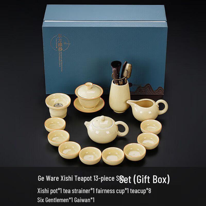 Ge Kiln Ceramic Kung Fu Tea Set