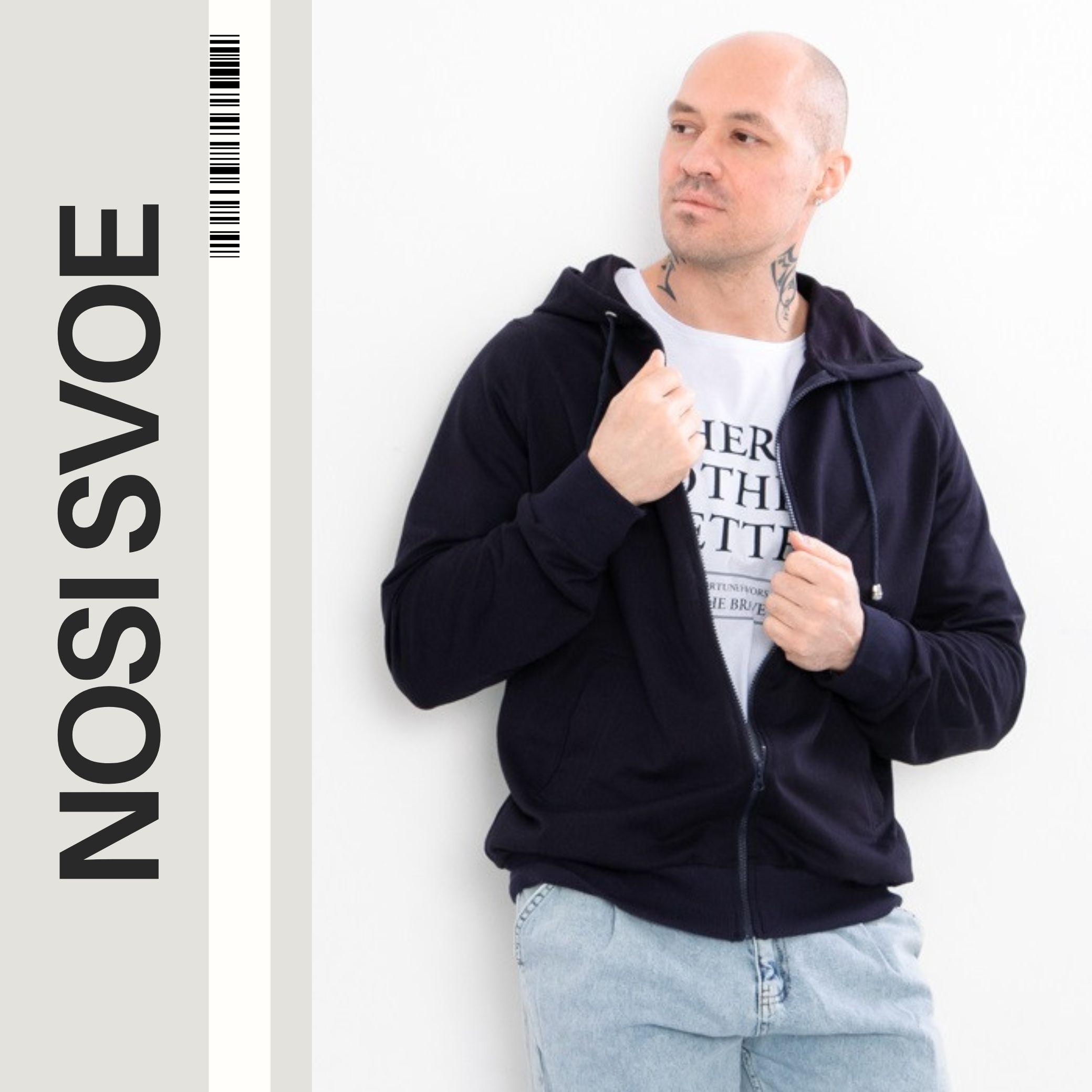 

пуловер (чоловічі) Будь-який сезон 8084-057 HC M синій