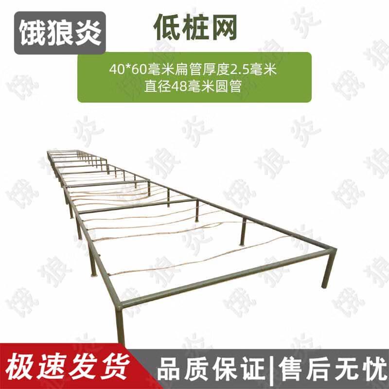 Outdoor Team Building & Psychological Training Equipment