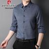 Men's Business Casual Long-Sleeve Shirt