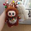 Christmas Elk Plush Doll Cute Vinyl Doll Machine Box
