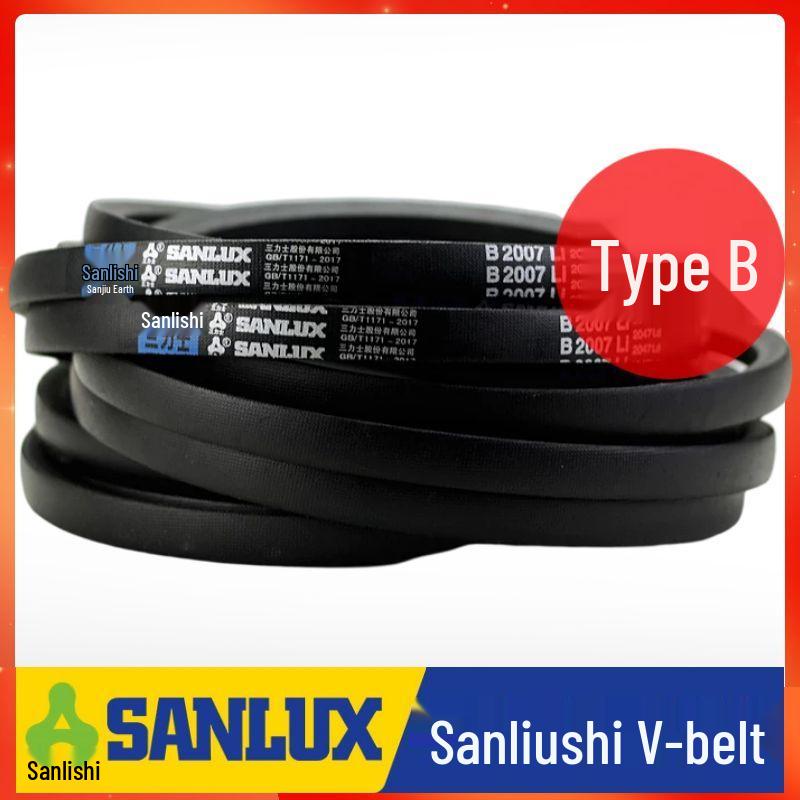 

Sanli Shi B-Type Triangle Transmission Belt (B2134Li, B2150, B2159, B2184, B2200, B2210) B2134