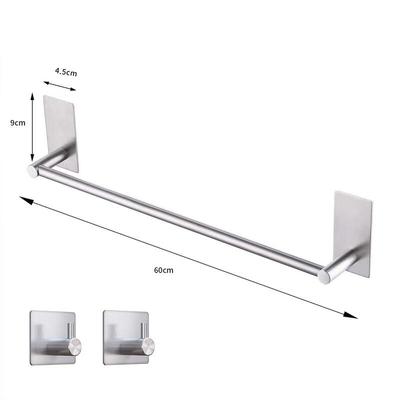 Yipan Stainless Steel Bathroom Towel Rack