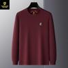 Python Dragon 2026 Autumn/Winter Men's Embroidered Waffle Round Neck Sweatshirt - Heavyweight Pullover for Middle-aged and Young
