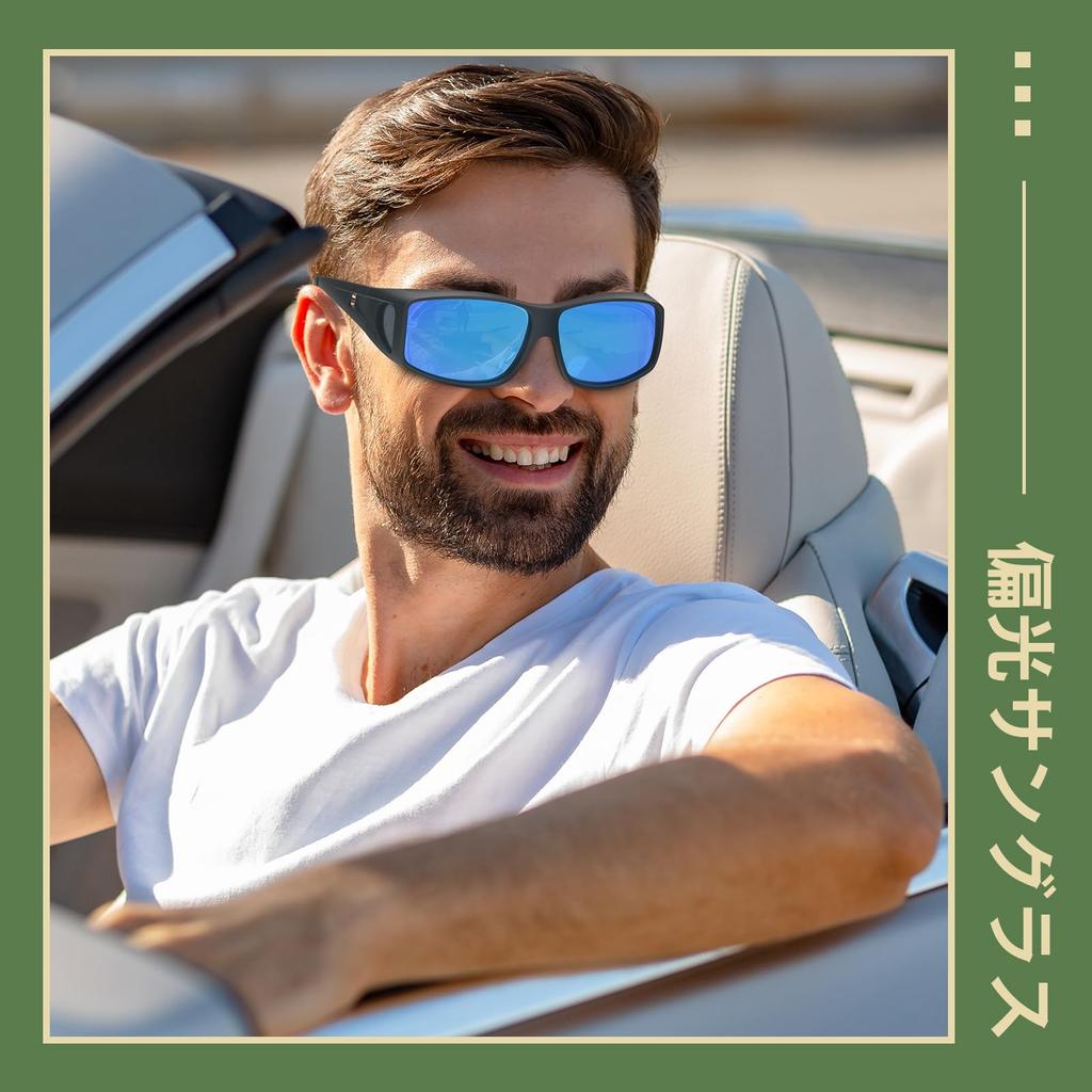 Uacllcau Polarized Over-the-Eye Sunglasses, UV400 Protection, for Men and Women, Perfect for Driving, Fishing, Pollen, and Sports