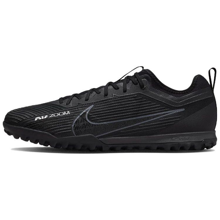 Nike Zoom Mercurial Vapor 15 Pro