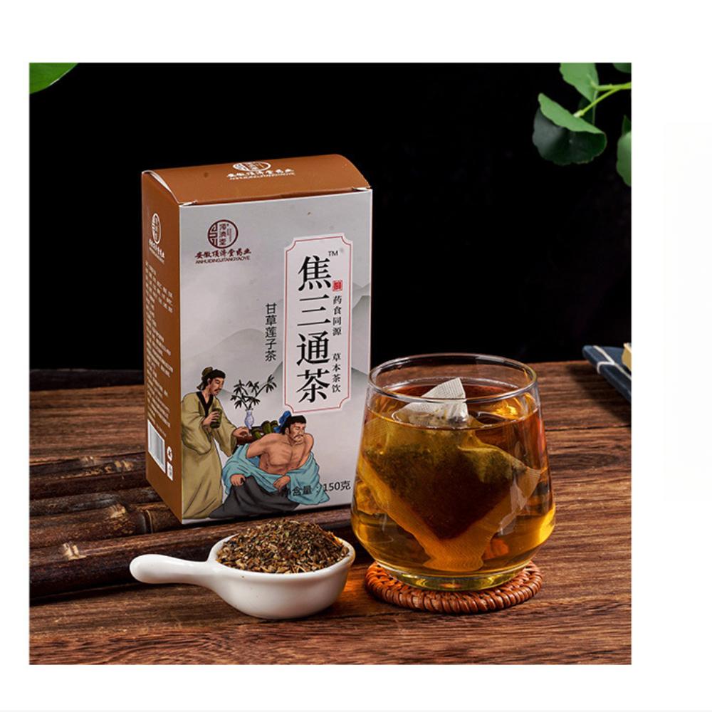 Jitang Jiaosantong Herbal Tea 150g - Buddha's Hand, Clove, Poria