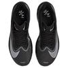 New Nike Zoom Fly 6 Black Smoke Grey FN8454-001