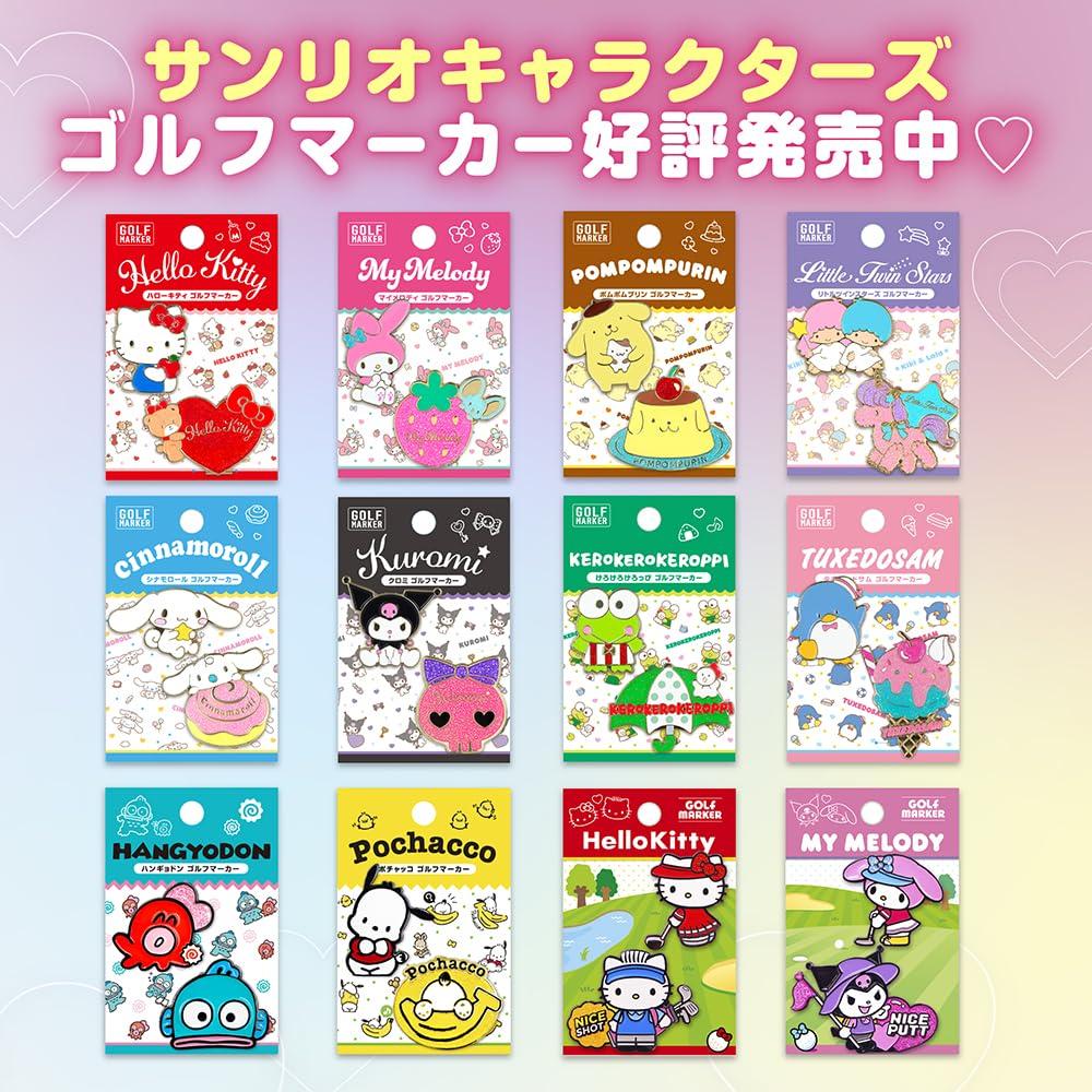 Little Twin Stars Golf Marker Sanrio Characters Licensed Product (Little Twin Stars (LTM002))