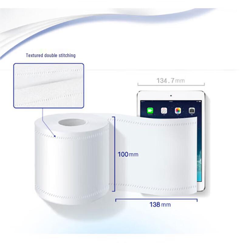 Vinda Blue Classic 4-Ply Toilet Paper