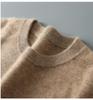 Herren Wollpullover mit Rundhalsausschnitt - Weich, Locker und Bequem Vielseitige Strickware für Herbst und Winter