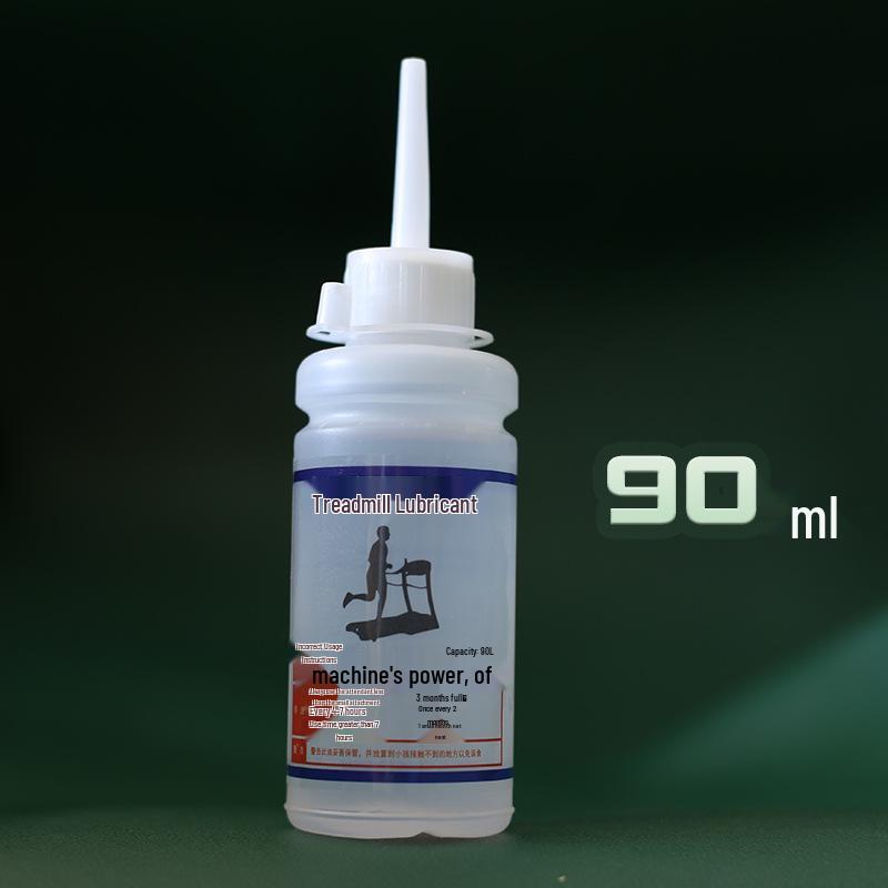 Silicone Treadmill Lubricant Universal Oil