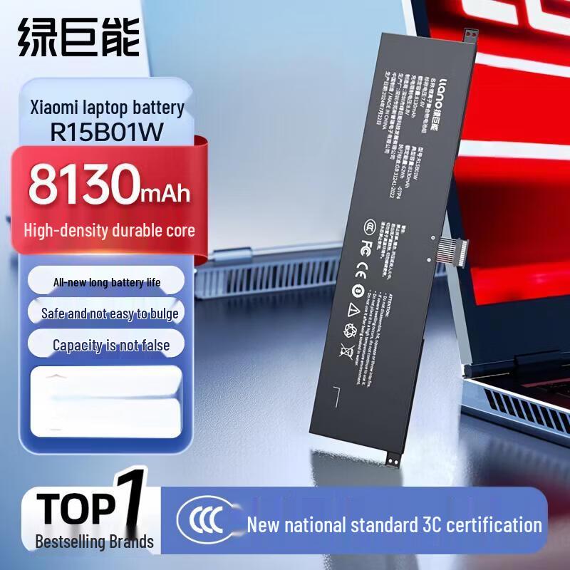 llano Laptop Battery for Xiaomi Pro 15.6-inch