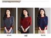 2025 Spring/Autumn Color Block Knit Women's Long Sleeve Sweater Jumper