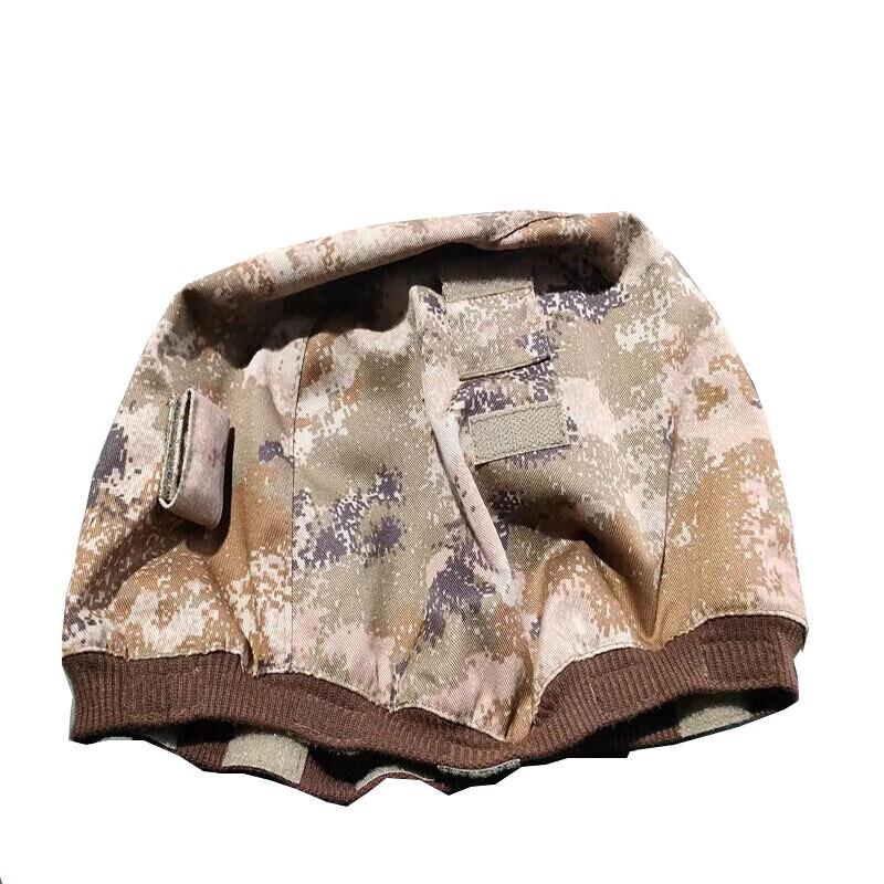 Chu Rong Type 19 Tactical Helmet Cover