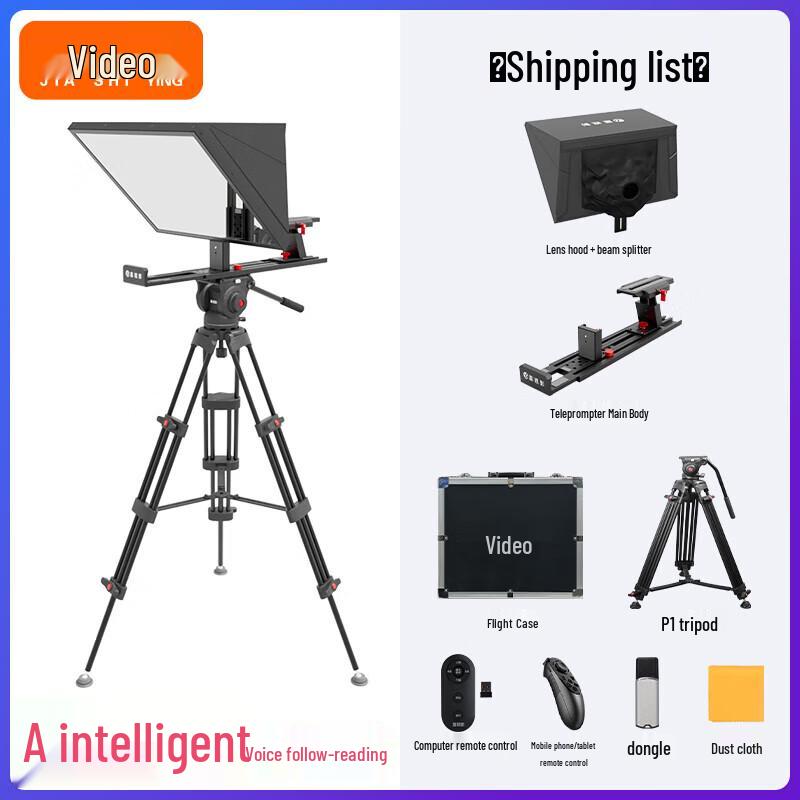 JiaShiYing Smart AI Portable Teleprompter with Large Screen