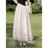 Women's Elegant Apricot Draping A-line Midi Skirt