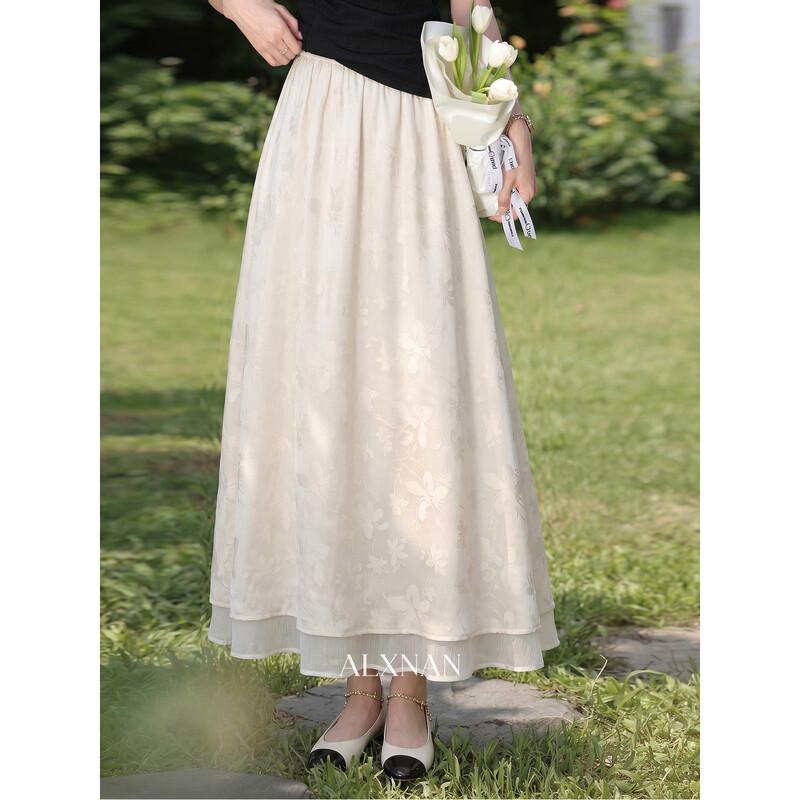 Women's Elegant Apricot Draping A-line Midi Skirt
