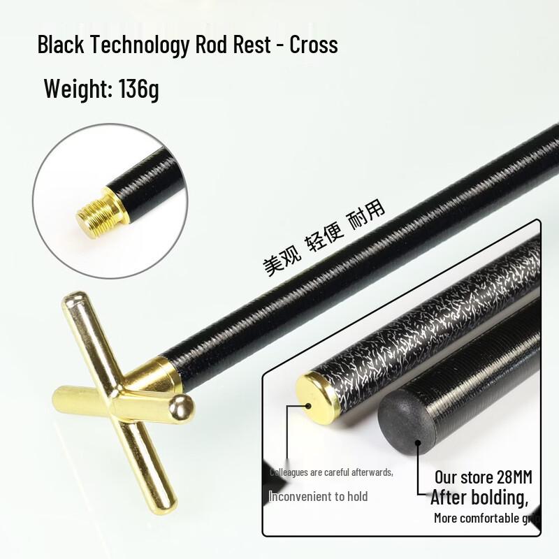 Fengyi Billiard Cue Bridge Head with Rest Stick
