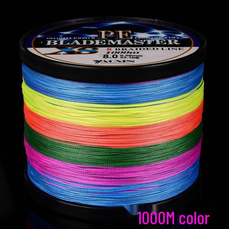 Longchan PE Braided Fishing Line 1.5#