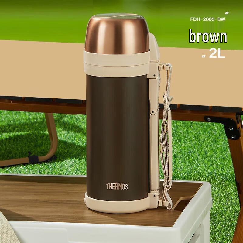 THERMOS Outdoor Stainless Steel Cold Preservation Travel Bottle