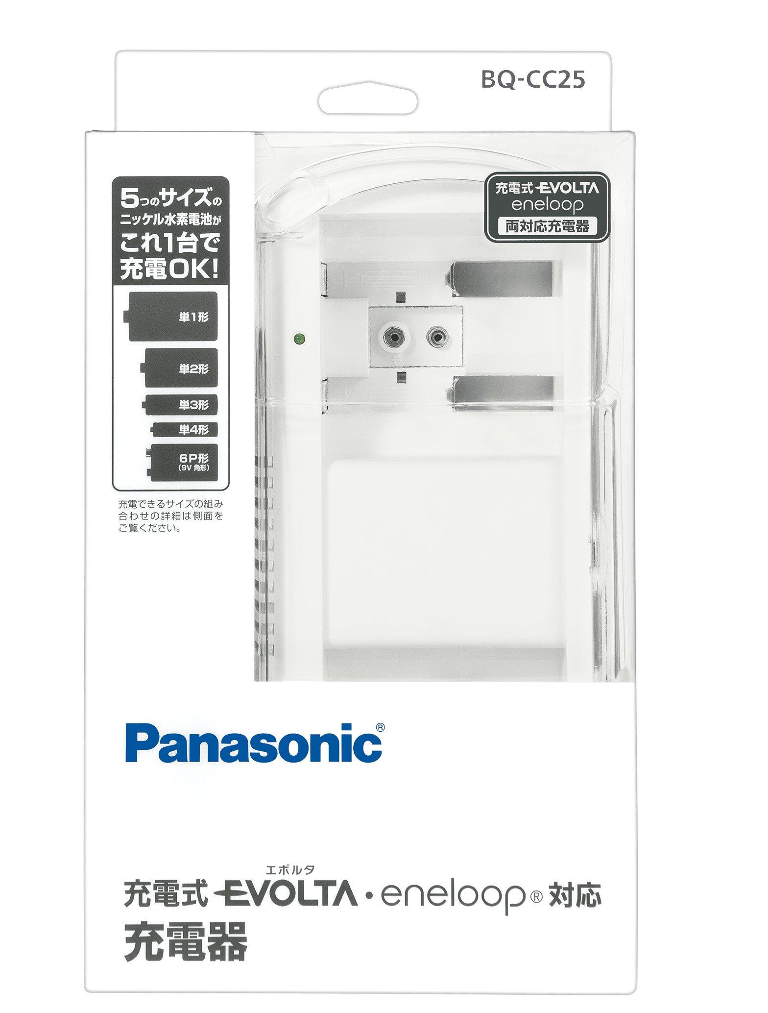 

Зарядное устройство Panasonic для 6P аккумуляторов BQ-CC25 D-1-4 белый