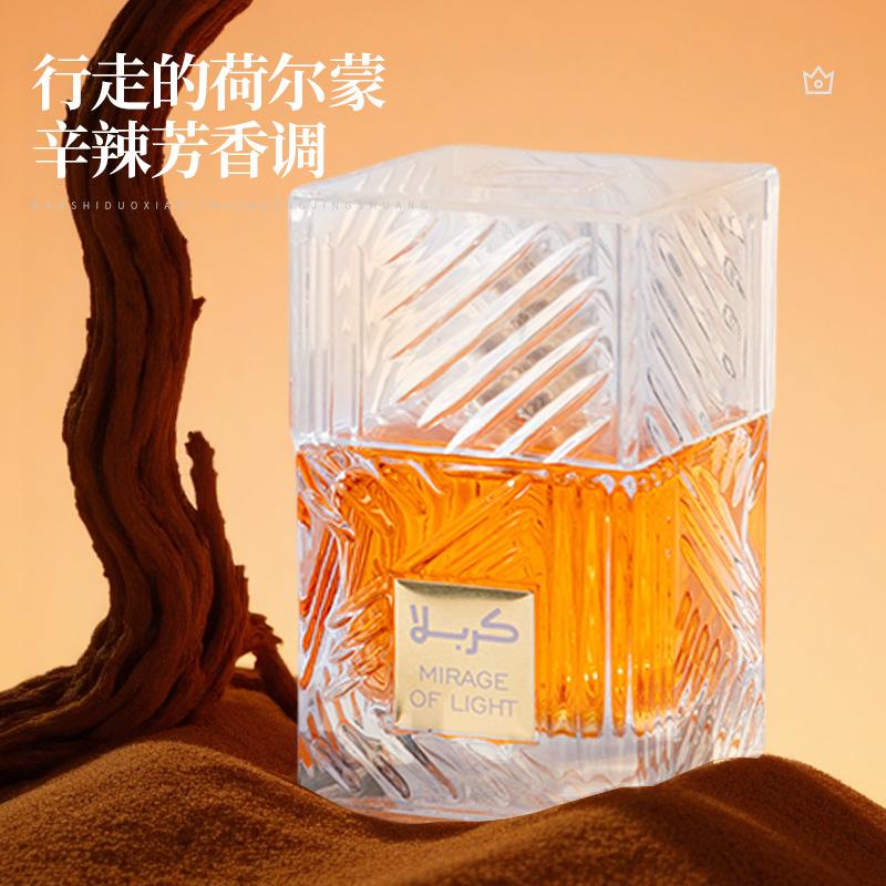 Ratafa Men's Perfume Lasting Fragrance Strong Fragrance Dubai Middle East Arabian Perfume