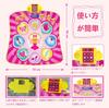 Kabeila Dance Mat Toy for Piano Dance Birthday Popular Musical Instrument Music Volume Automatic Elementary School Girls and Birthday Christmas