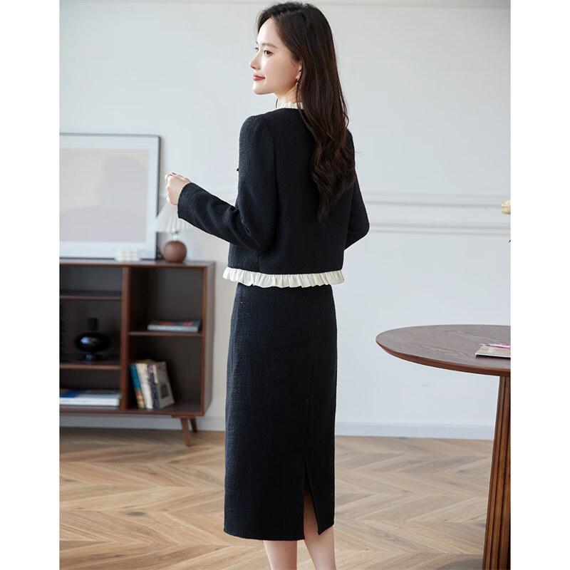 Elegant Contrast Lace Two-Piece Skirt Set