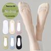 Ice Silk Women's Low-Cut Invisible Socks – Breathable, Anti-Slip, Sweat-Absorbent, Odor-Free for High Heels
