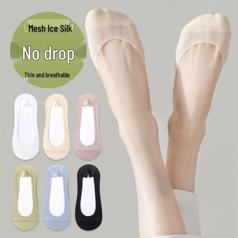 Ice Silk Women's Low-Cut Invisible Socks – Breathable, Anti-Slip, Sweat-Absorbent, Odor-Free for High Heels