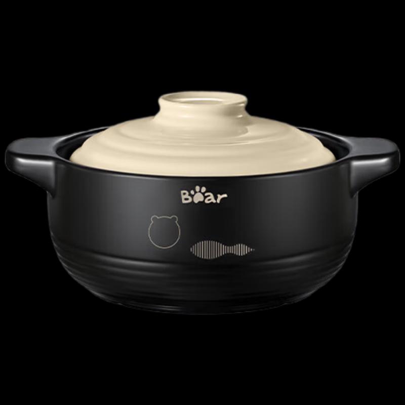 Little Bear 2.5L Multi-purpose Ceramic Casserole Pot