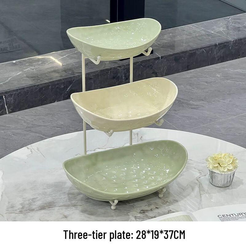 Light Luxury Ceramic Multi-tier Fruit & Snack Plate