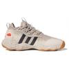adidas Trae Young 3 Wonder Beige Unisex Sneakers Cream Grey-Five Wonder-White IF5602