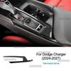 LHD For Dodge Charger 2024 2025 2026 2027 Gear Shift Panel Frame Cover Real Hard Dry Carbon Fiber Sticker Car Accessories