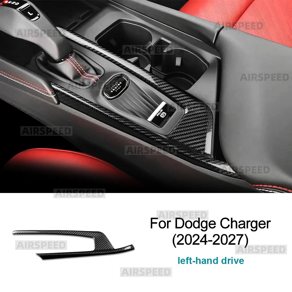 LHD For Dodge Charger 2024 2025 2026 2027 Gear Shift Panel Frame Cover Real Hard Dry Carbon Fiber Sticker Car Accessories