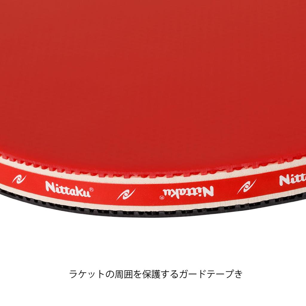 Nittaku Table Tennis Racket MIMA Shake with JTTA Mima Ito Includes 2 Plastic for 40mm Hard Inverted FL Red x NH5157 SS, Pre-installed Rubber,