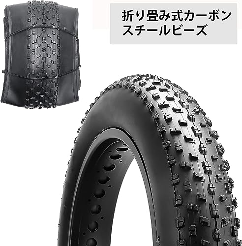 MOHEGIA Fat Tire: 20 X 4.0" Fat Bike Tire - Folding Bead Electric Bicycle Tire - Wide Fit for Mountain and Snow Bikes - Black