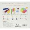 KOKUYO (KOKUYO) Clear Crayons 16 Colors KE-AC28