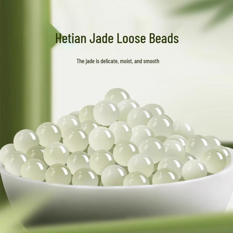 Natural Hetian Jade Loose Beads