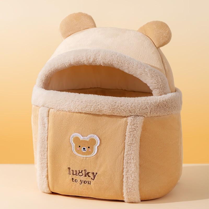 Autumn and Winter Pet Cute Giraffe Animal Shape Outing Bag Winter Warm Oblique Straddle Cat Bag Puppy Dog Backpack